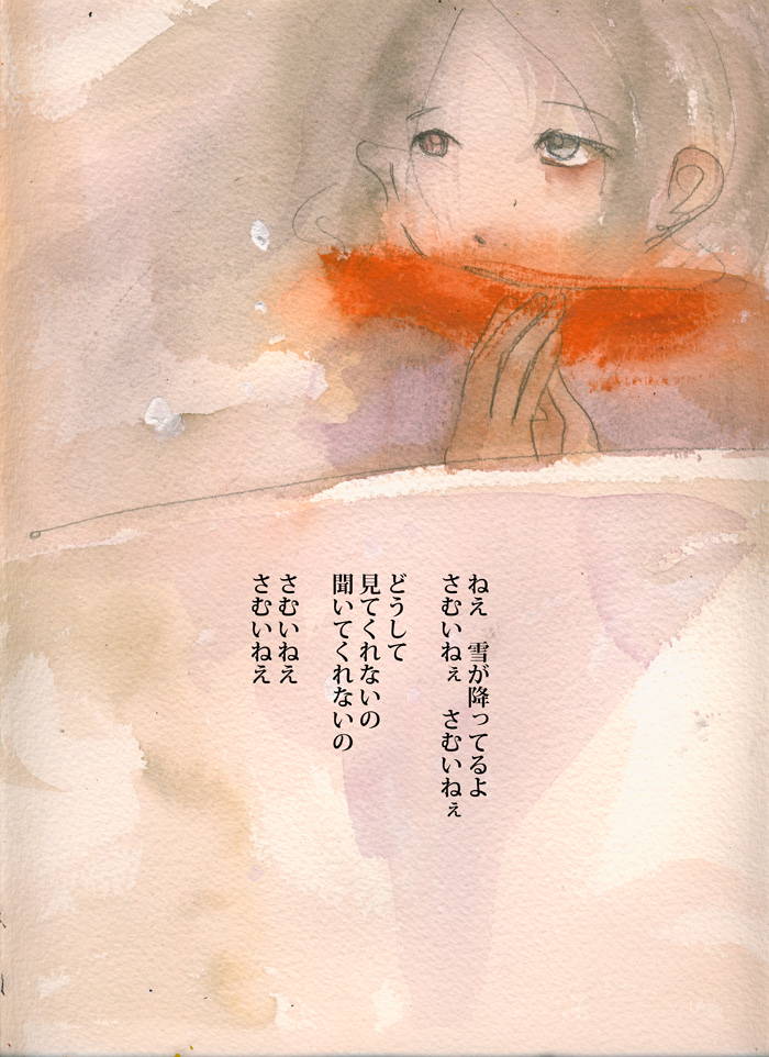 Array.title - 03