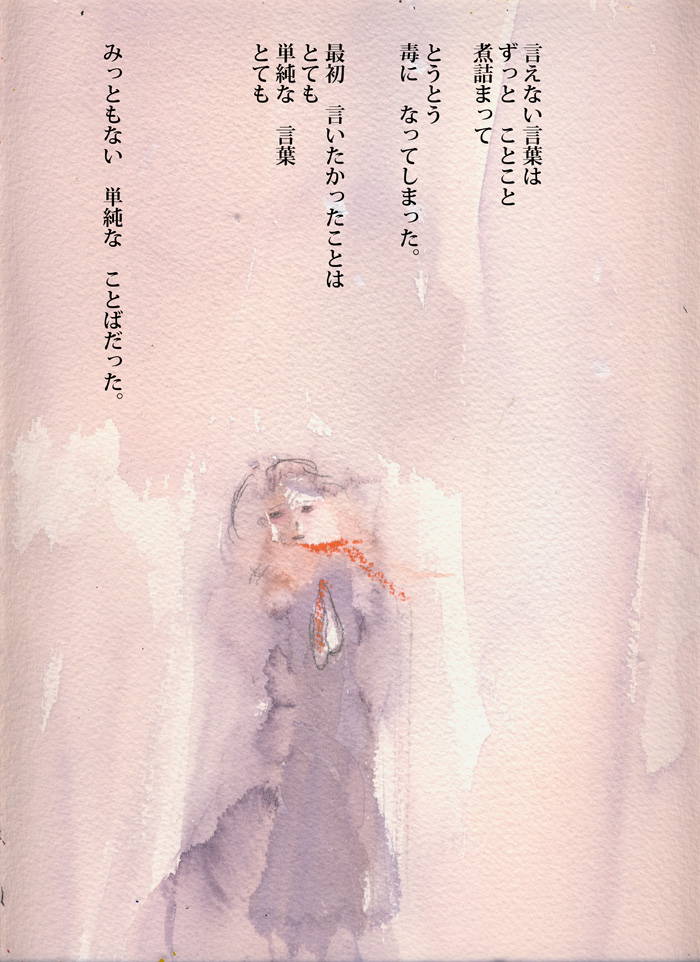 Array.title - 04