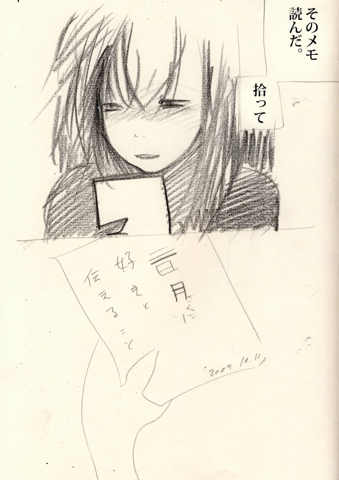 Array.title - 04