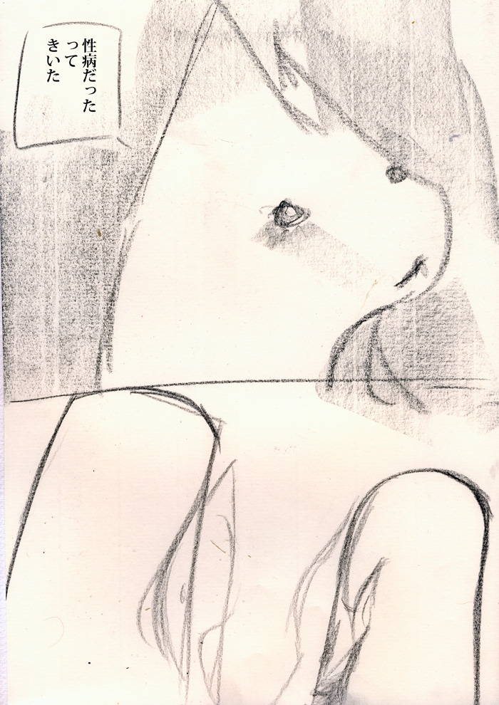 Array.title - 04