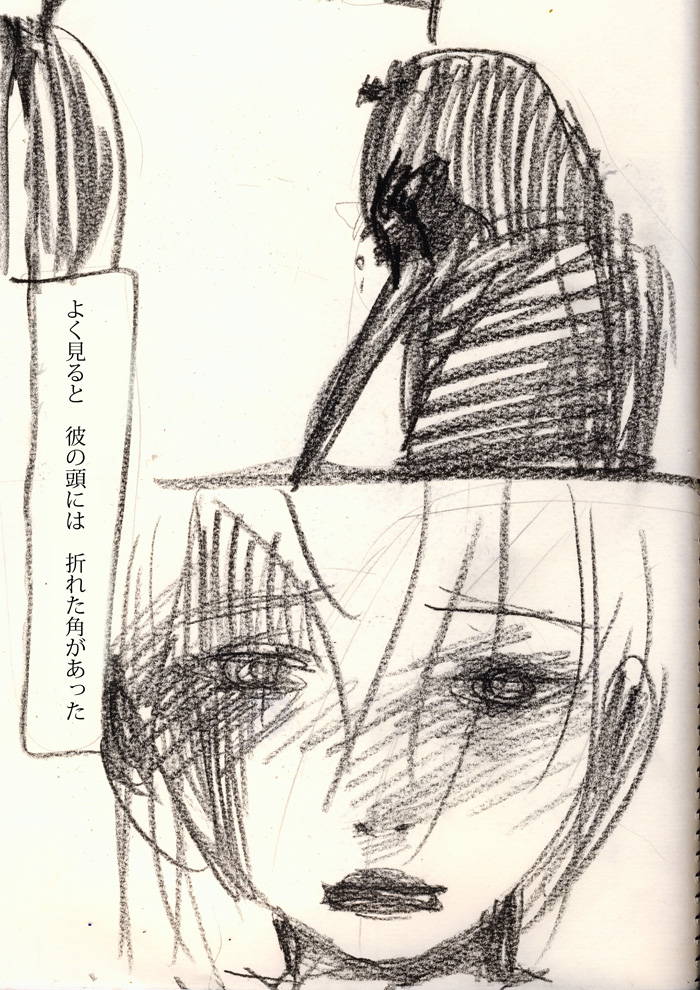 Array.title - 04