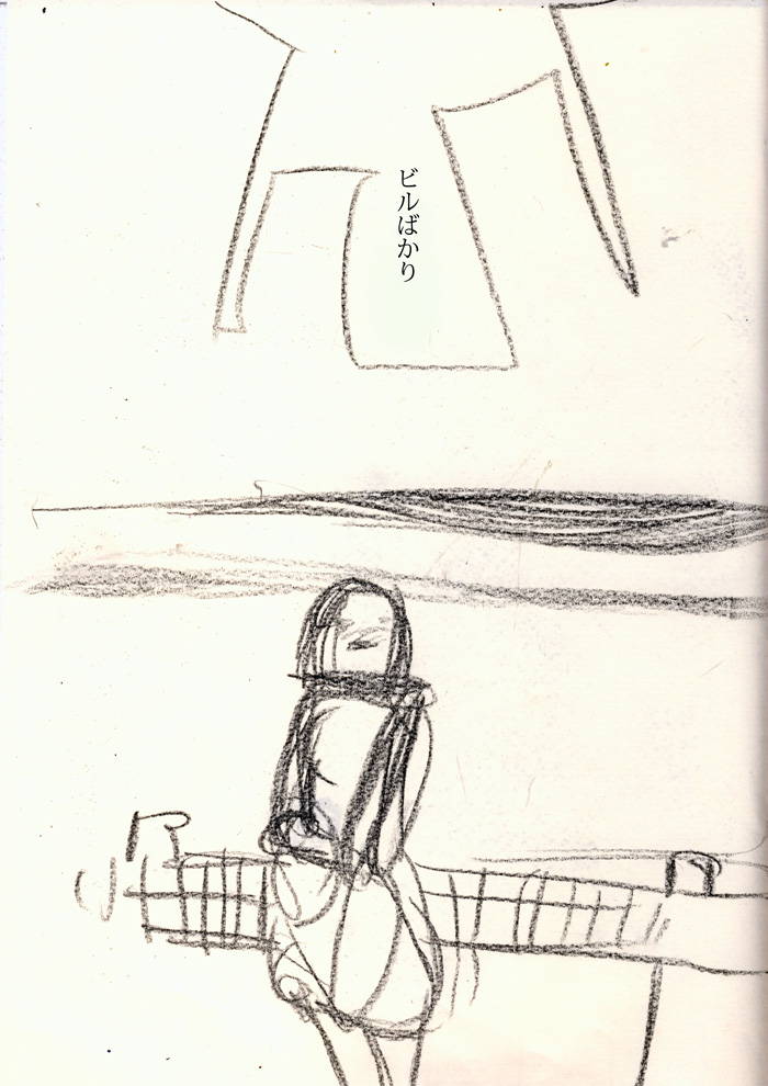 Array.title - 02