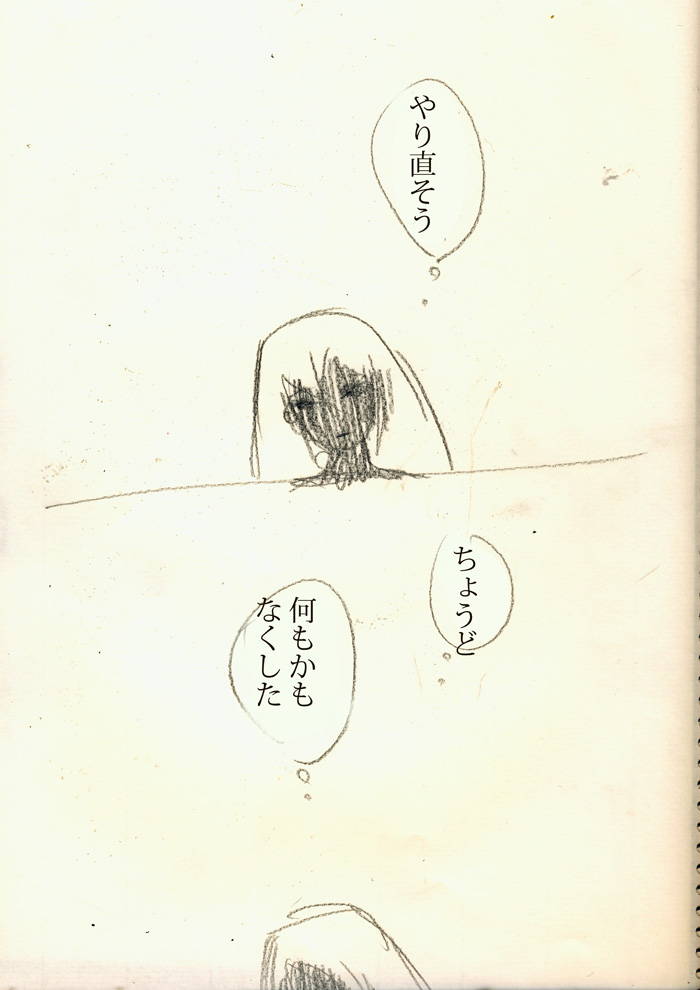 Array.title - 03