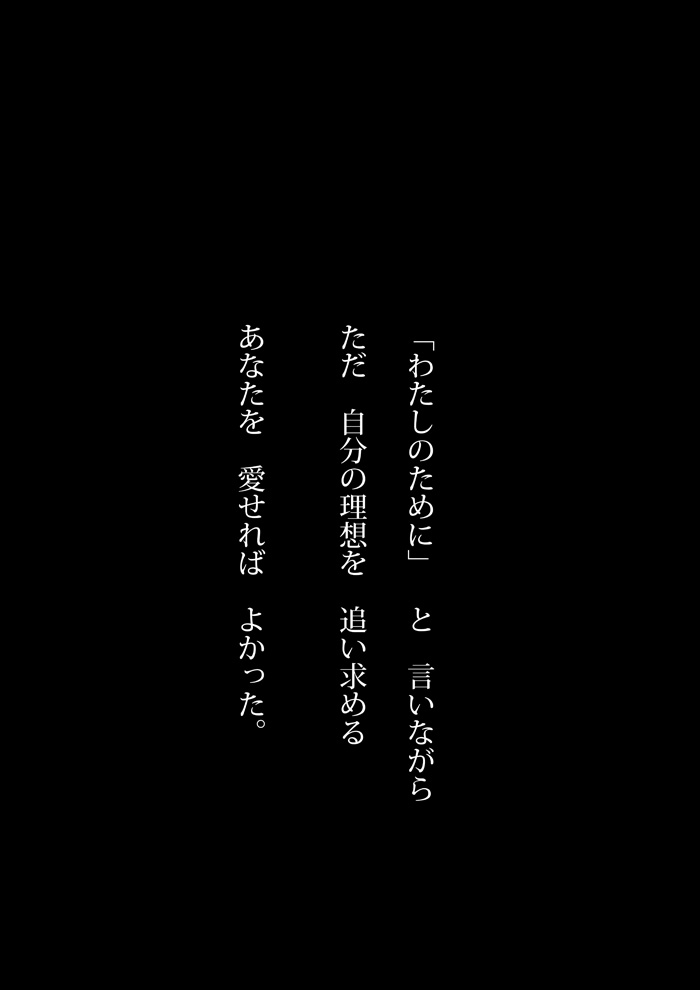 Array.title - 04