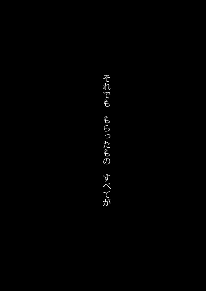 Array.title - 05