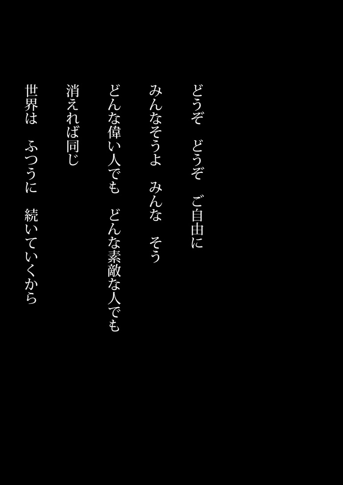 Array.title - 02