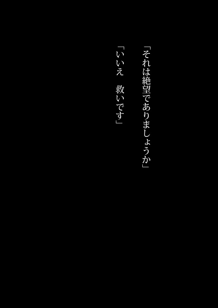 Array.title - 04