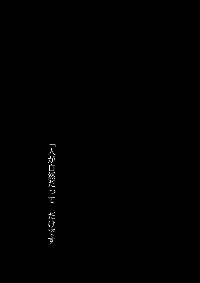 Array.title - 05