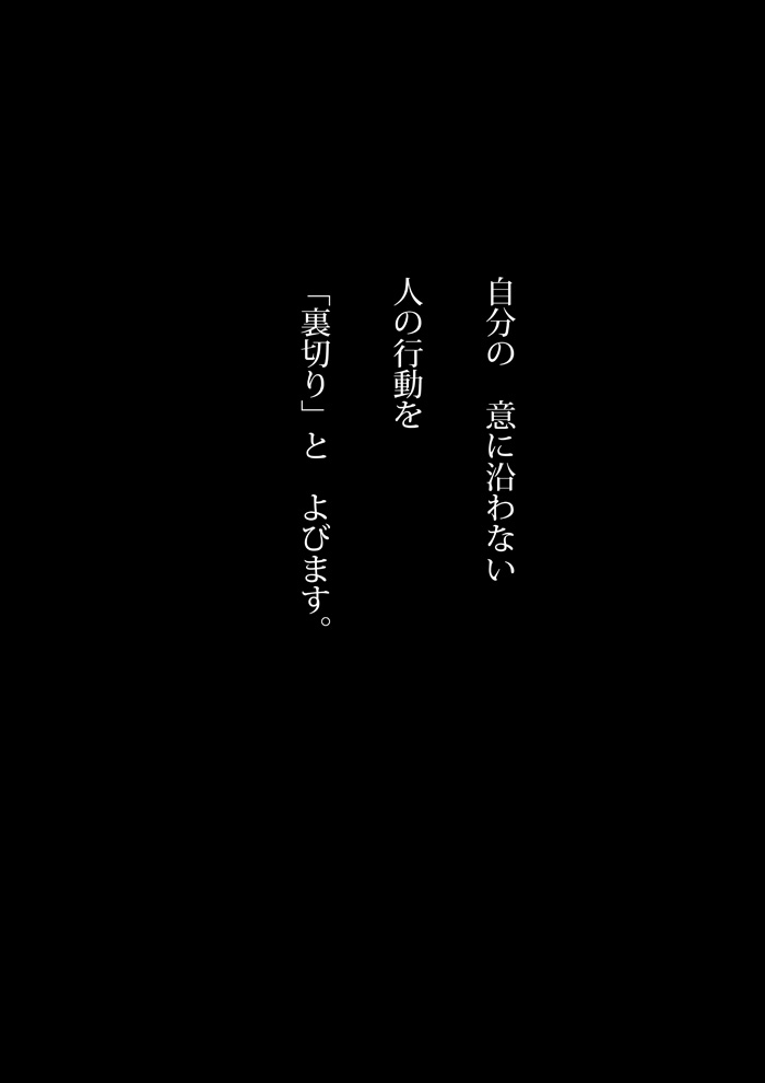 Array.title - 03
