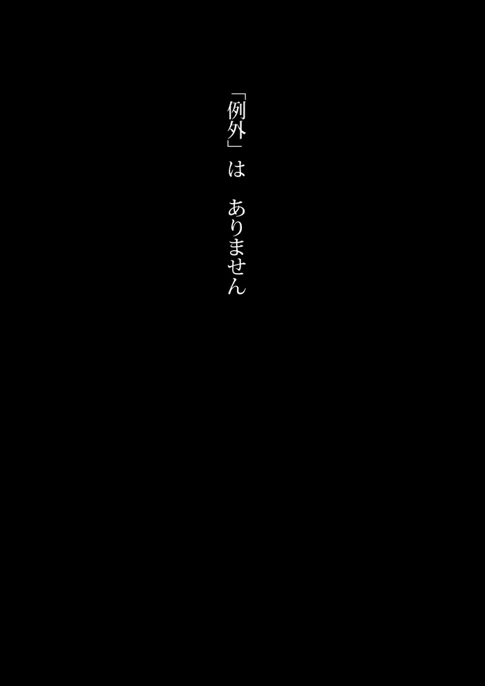 Array.title - 05