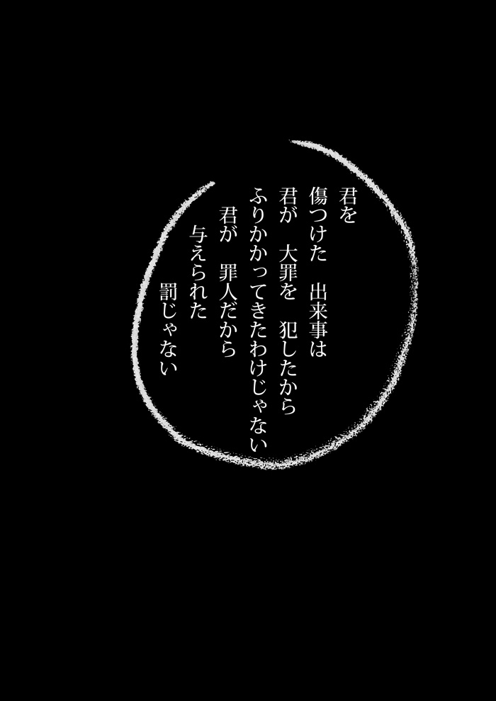 Array.title - 04