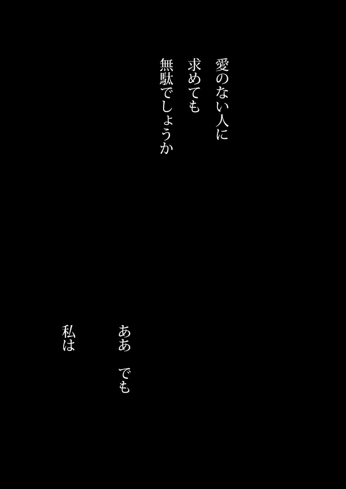 Array.title - 03