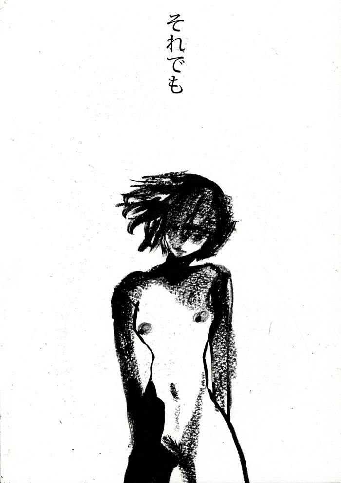 Array.title - 06