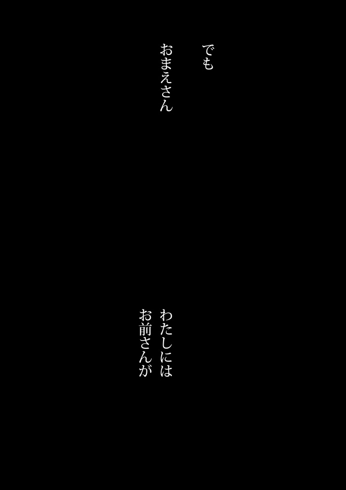 Array.title - 05