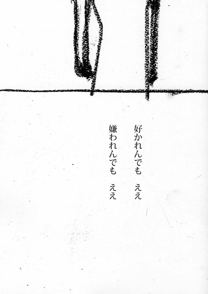 Array.title - 10