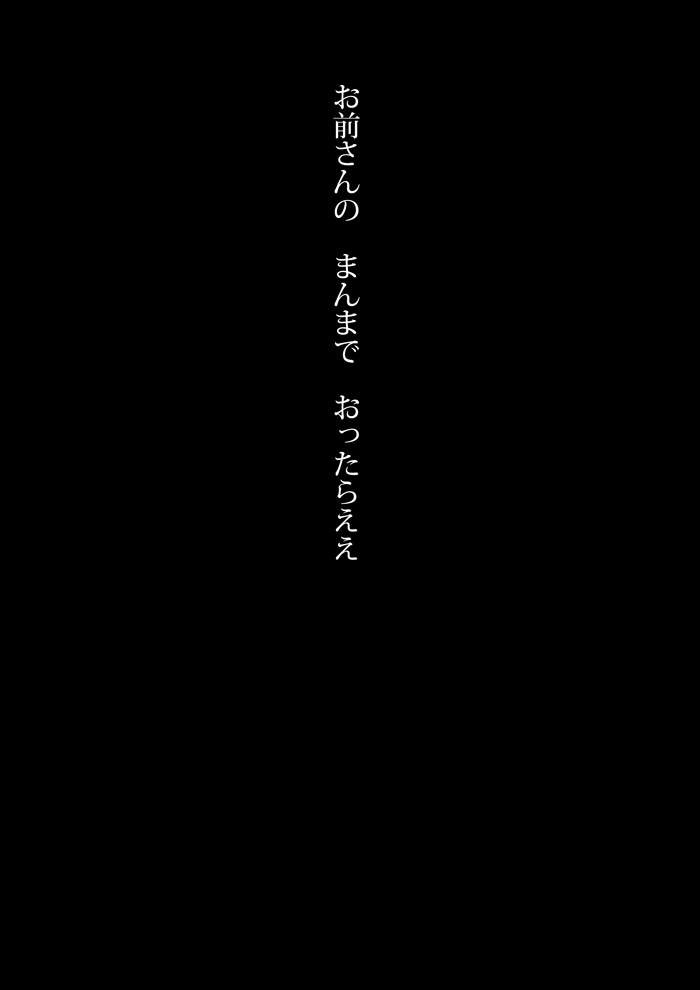 Array.title - 11