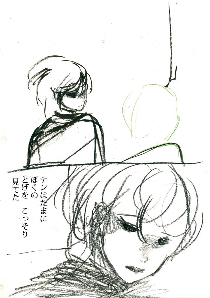 Array.title - 05