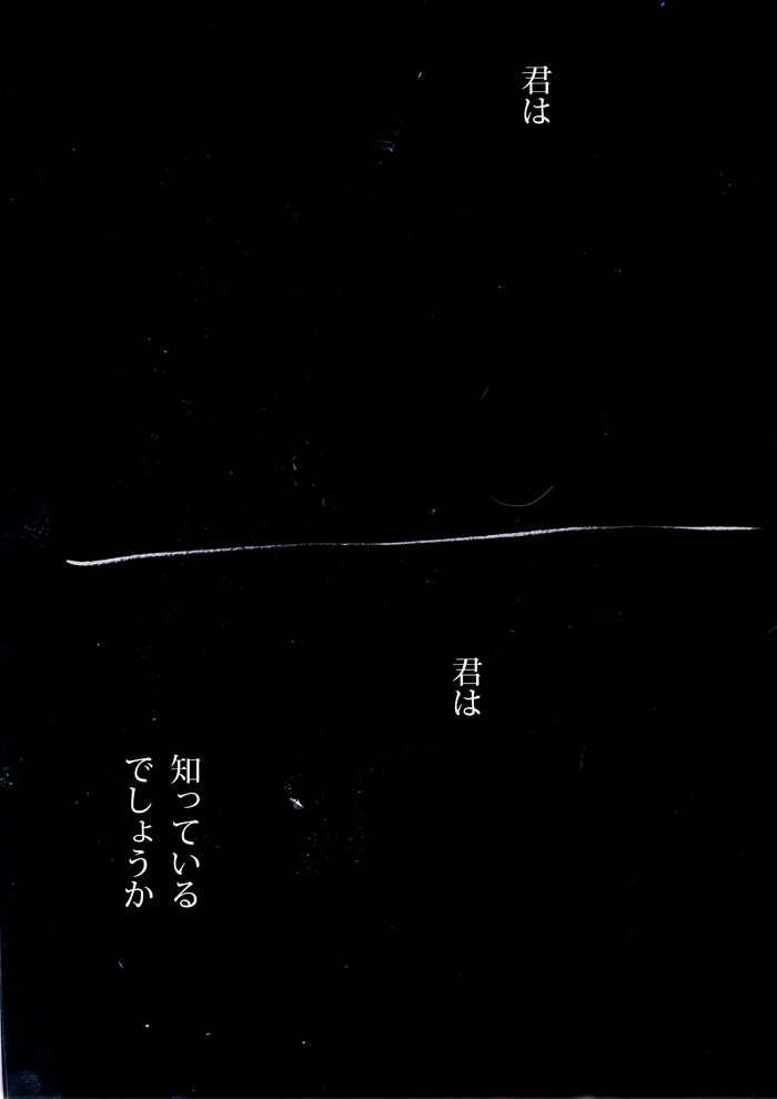 Array.title - 06