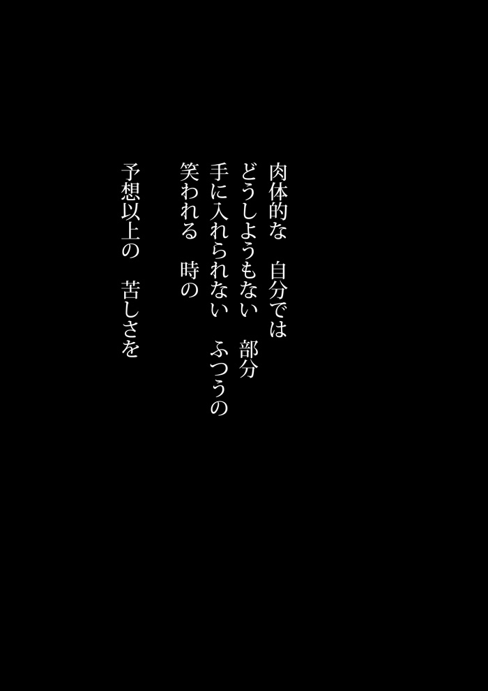 Array.title - 07