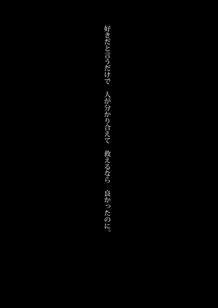 Array.title - 14