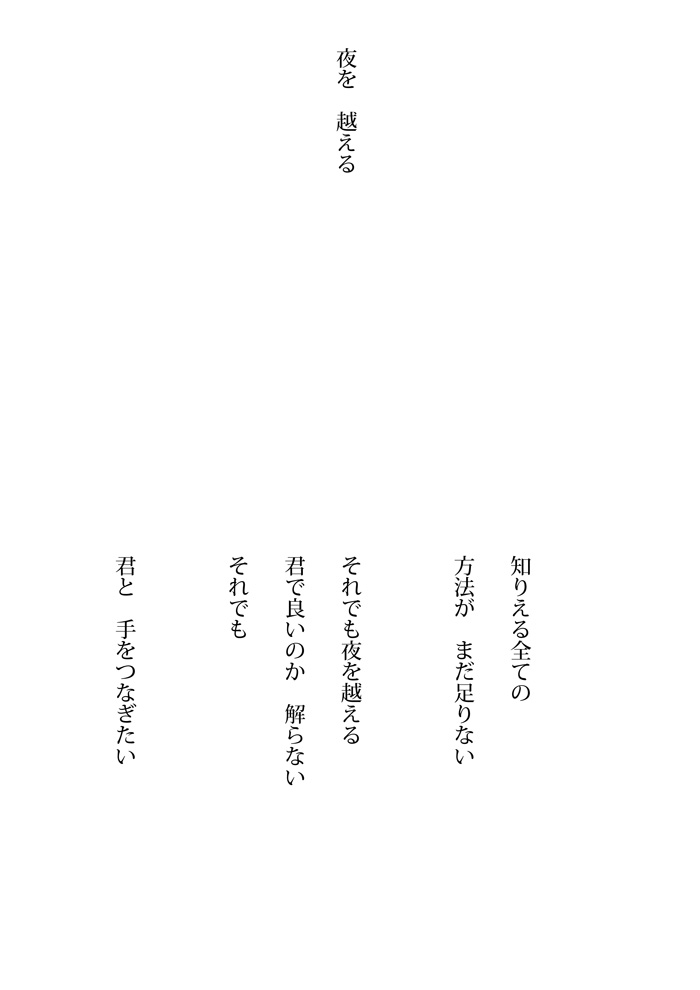 Array.title - 16