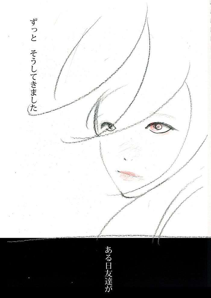 Array.title - 02