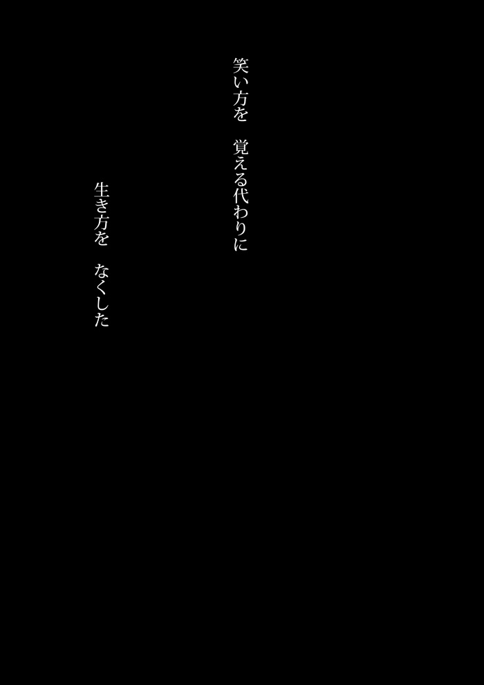 Array.title - 04