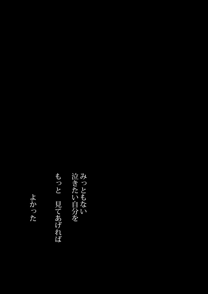 Array.title - 07