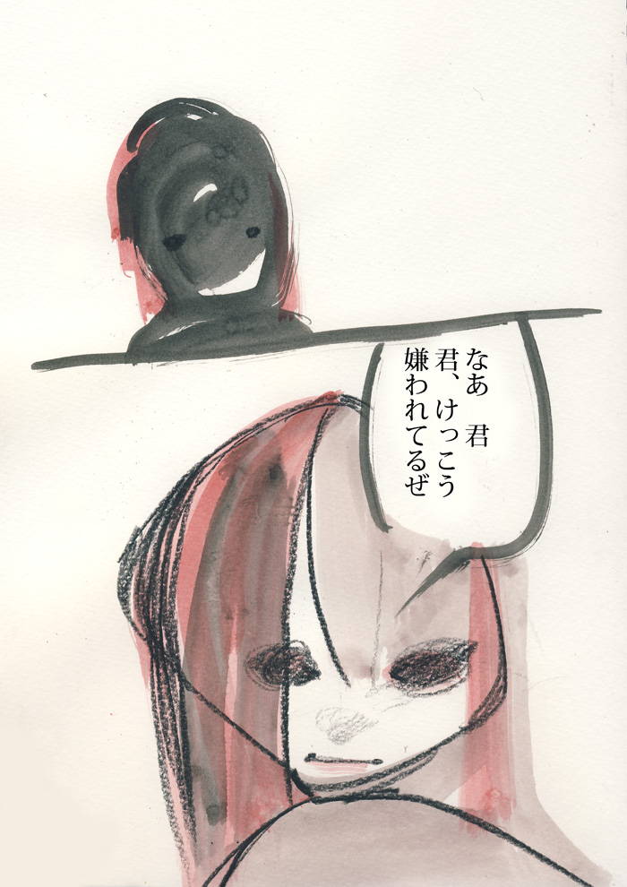 Array.title - 01