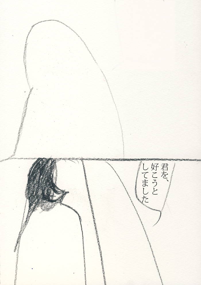 Array.title - 04