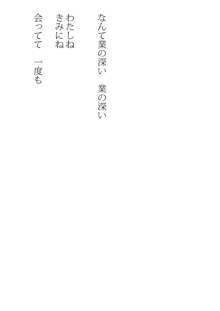 Array.title - 05