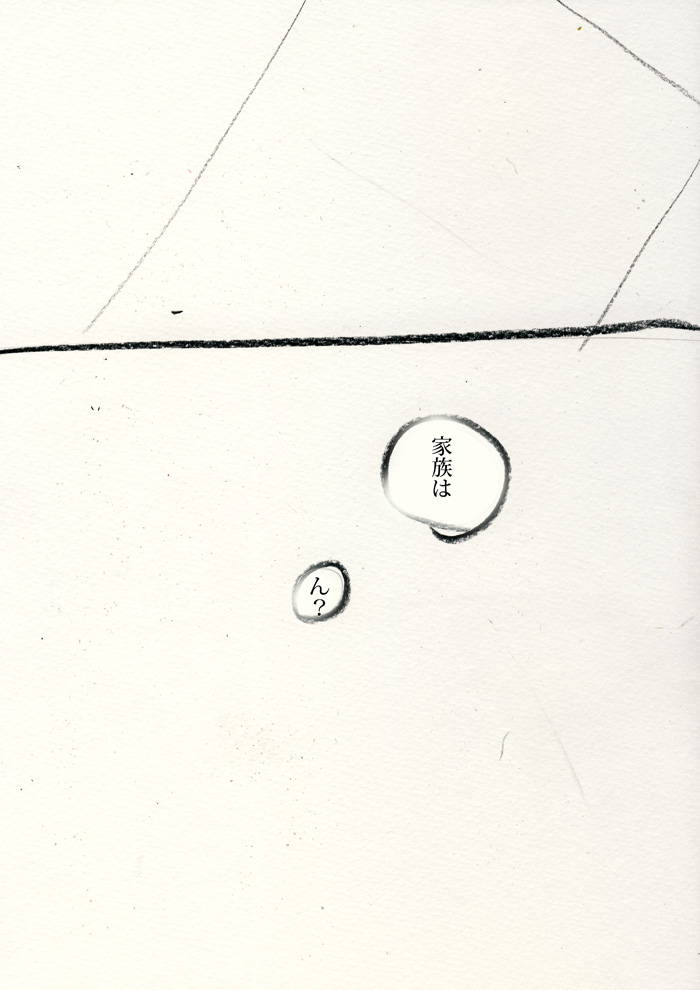 Array.title - 08