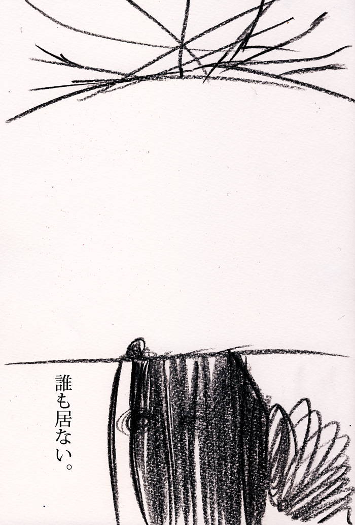 Array.title - 03