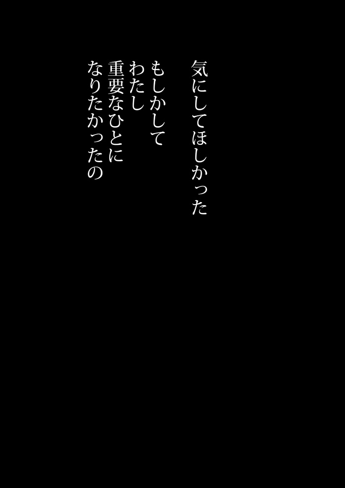 Array.title - 05