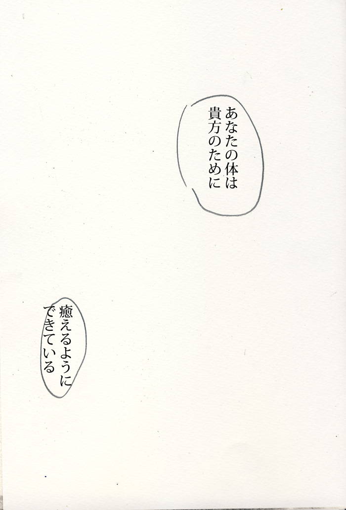 Array.title - 04