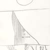 恥じること・強がること・弱きもの
