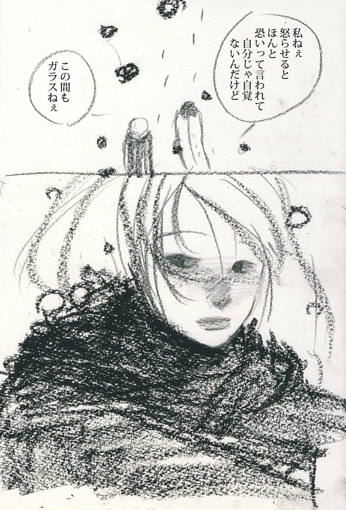 Array.title - 01