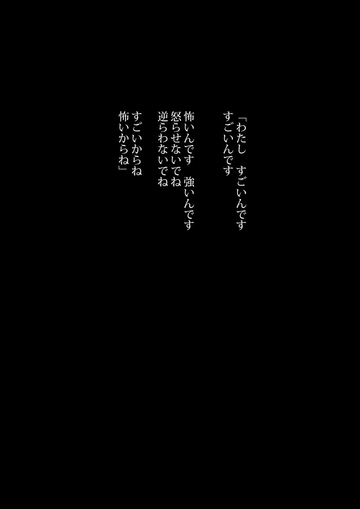 Array.title - 04