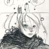 才能なんかじゃない。