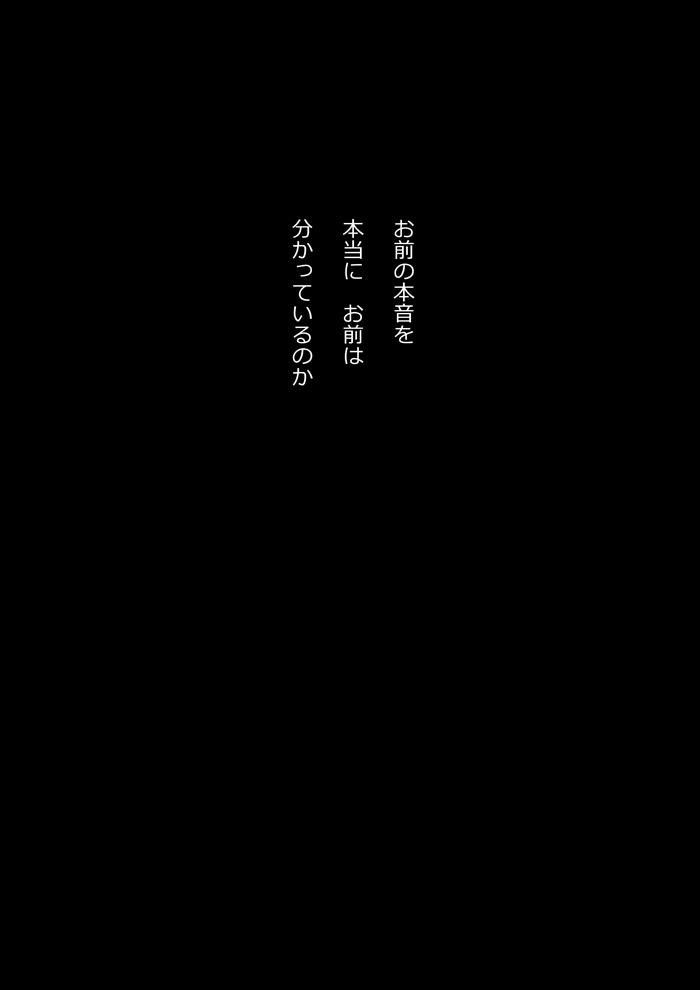 Array.title - 09