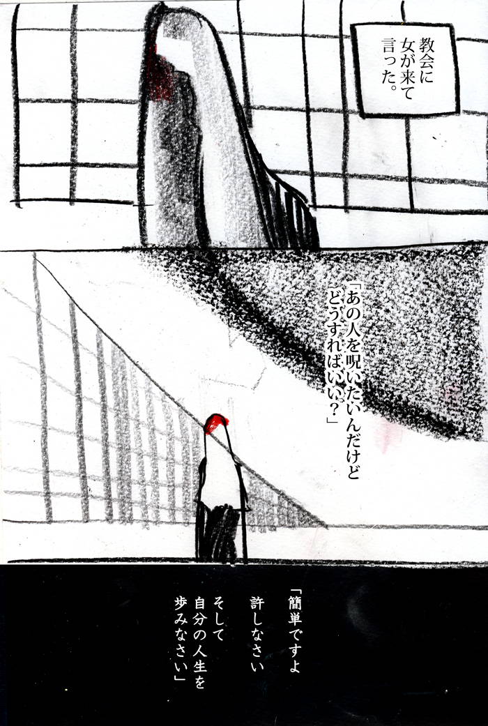 Array.title - 01