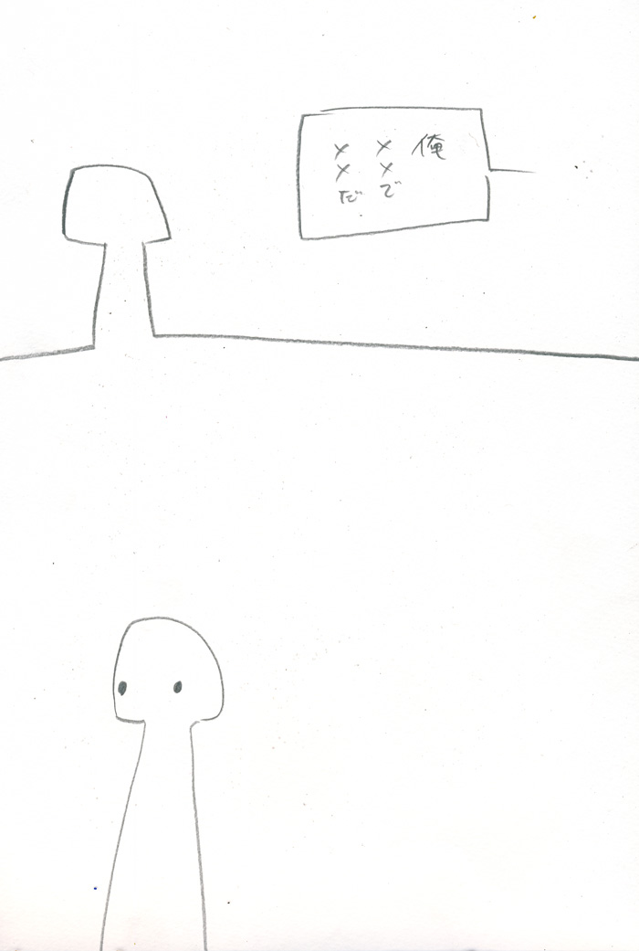 Array.title - 01