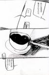 冬の電話