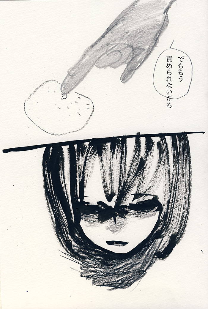 Array.title - 03