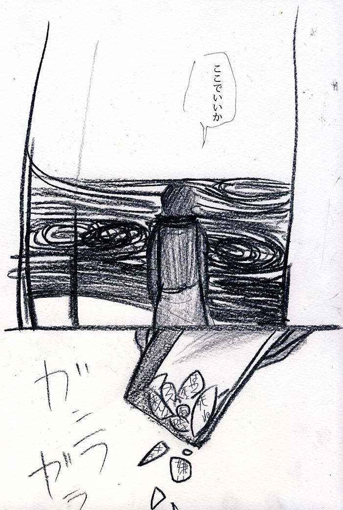 Array.title - 01