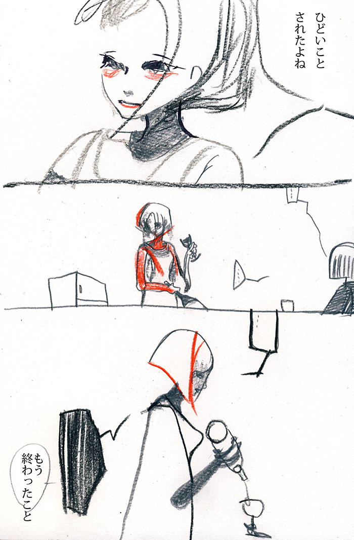 Array.title - 01