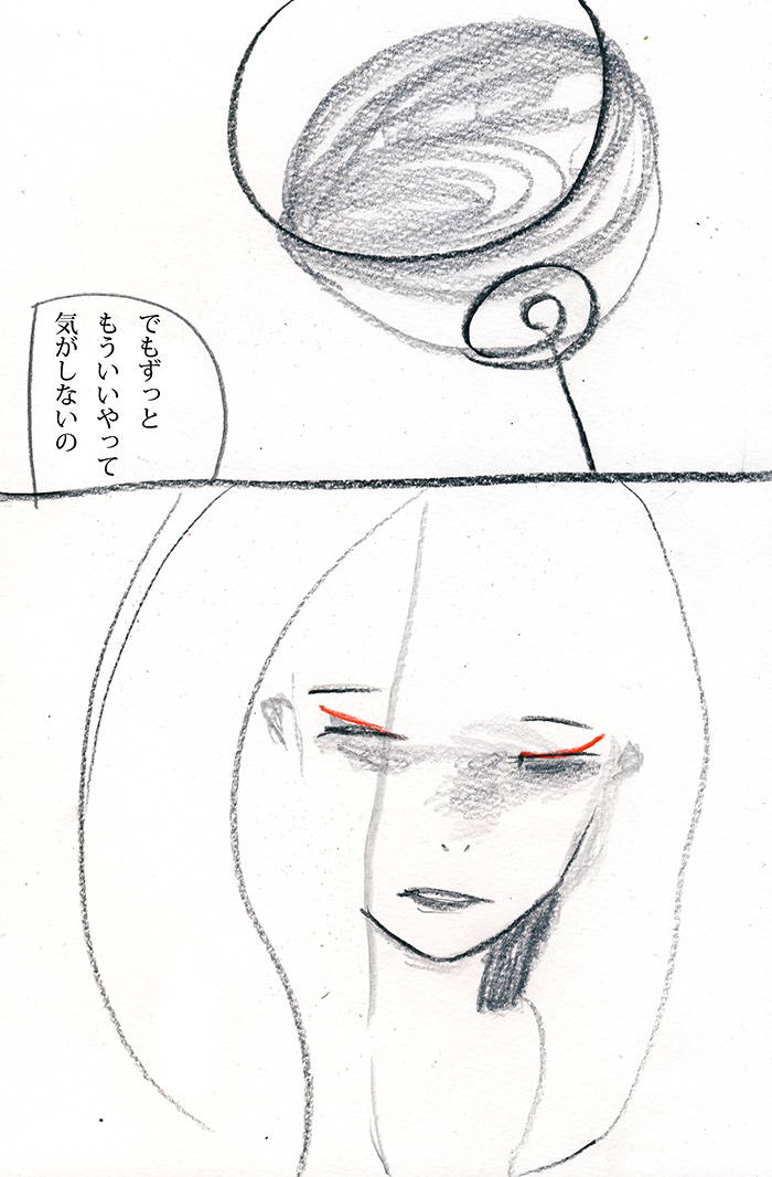 Array.title - 02