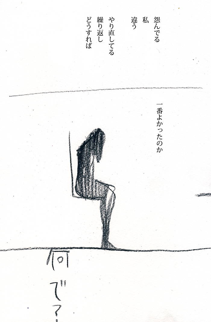 Array.title - 05