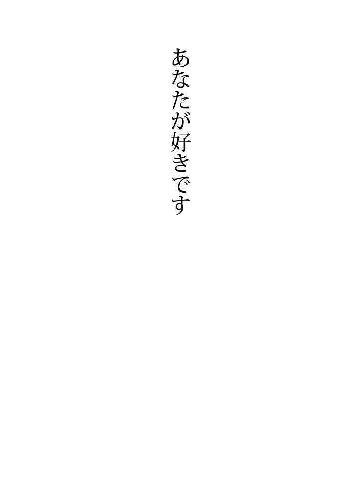 Array.title - 04