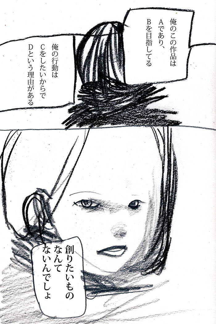 Array.title - 01